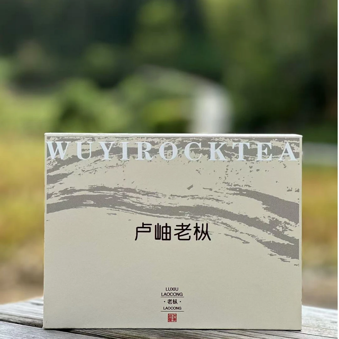 【卢柚老枞】武夷岩茶 8.5gX3泡