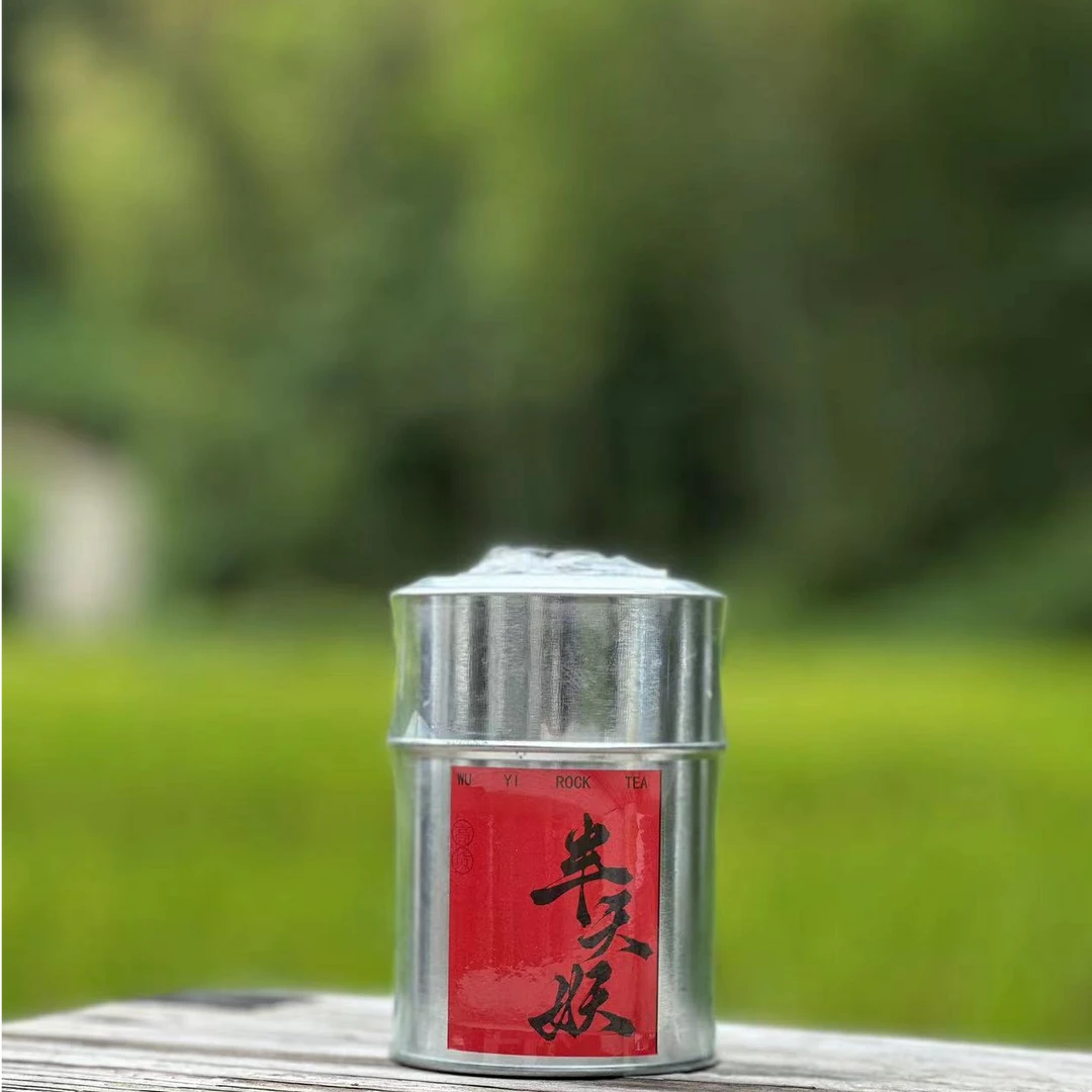 【高端·半天妖】武夷岩茶·50g罐装