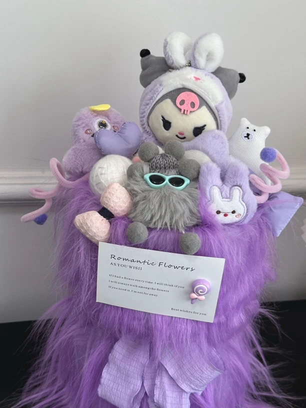 亮紫色库洛米玩偶花束-材料包花店手工制作闺蜜情侣