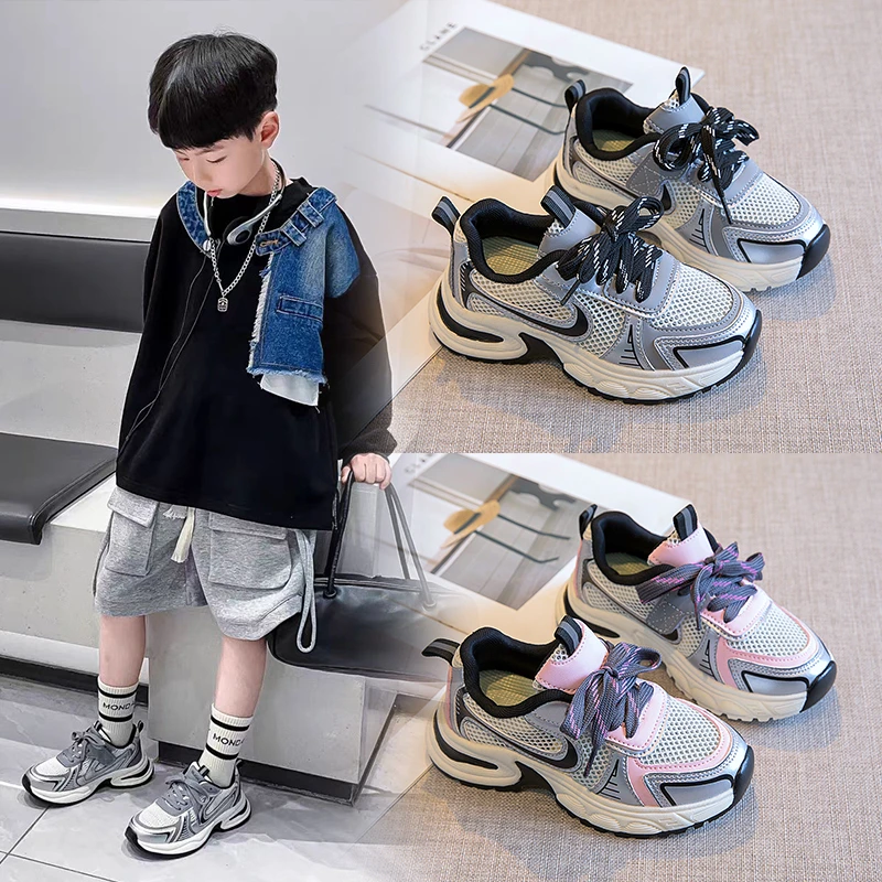 男童鞋子夏款2024新款儿童跑步鞋小童透网鞋中大童网面透气运动鞋