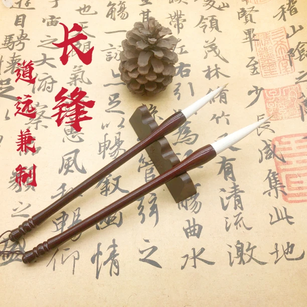 【道远监制】长锋兼毫  花鸟 山水 长锋勾线