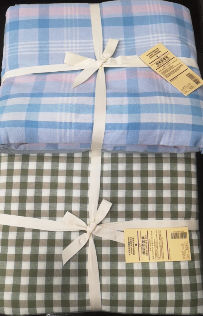 无印水洗棉开学三件套宿舍必备被套150*200床单160*240枕套48*74