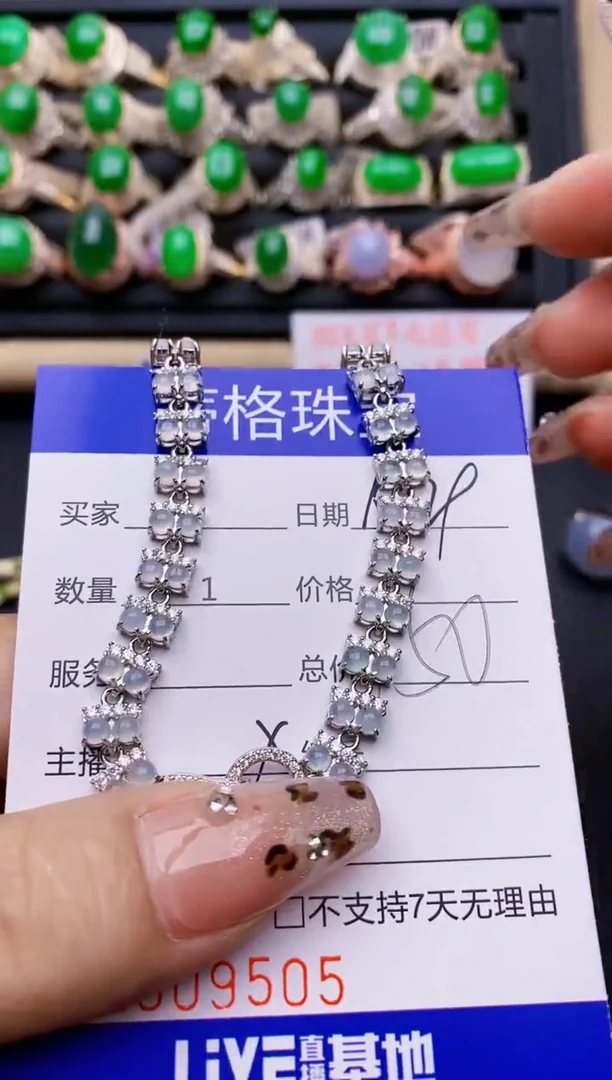【闪购商品】翡翠戒指银S925镶嵌9505
