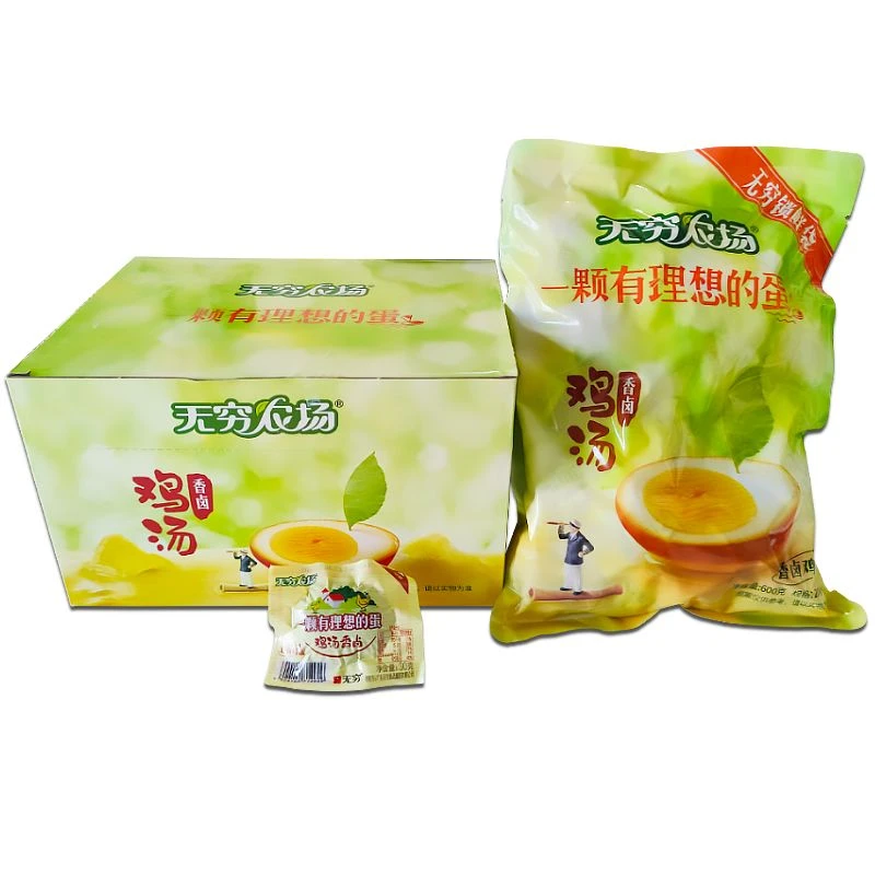 香卤鸡蛋30g*20即食早餐夜宵泡面卤蛋办公室解馋零食小吃