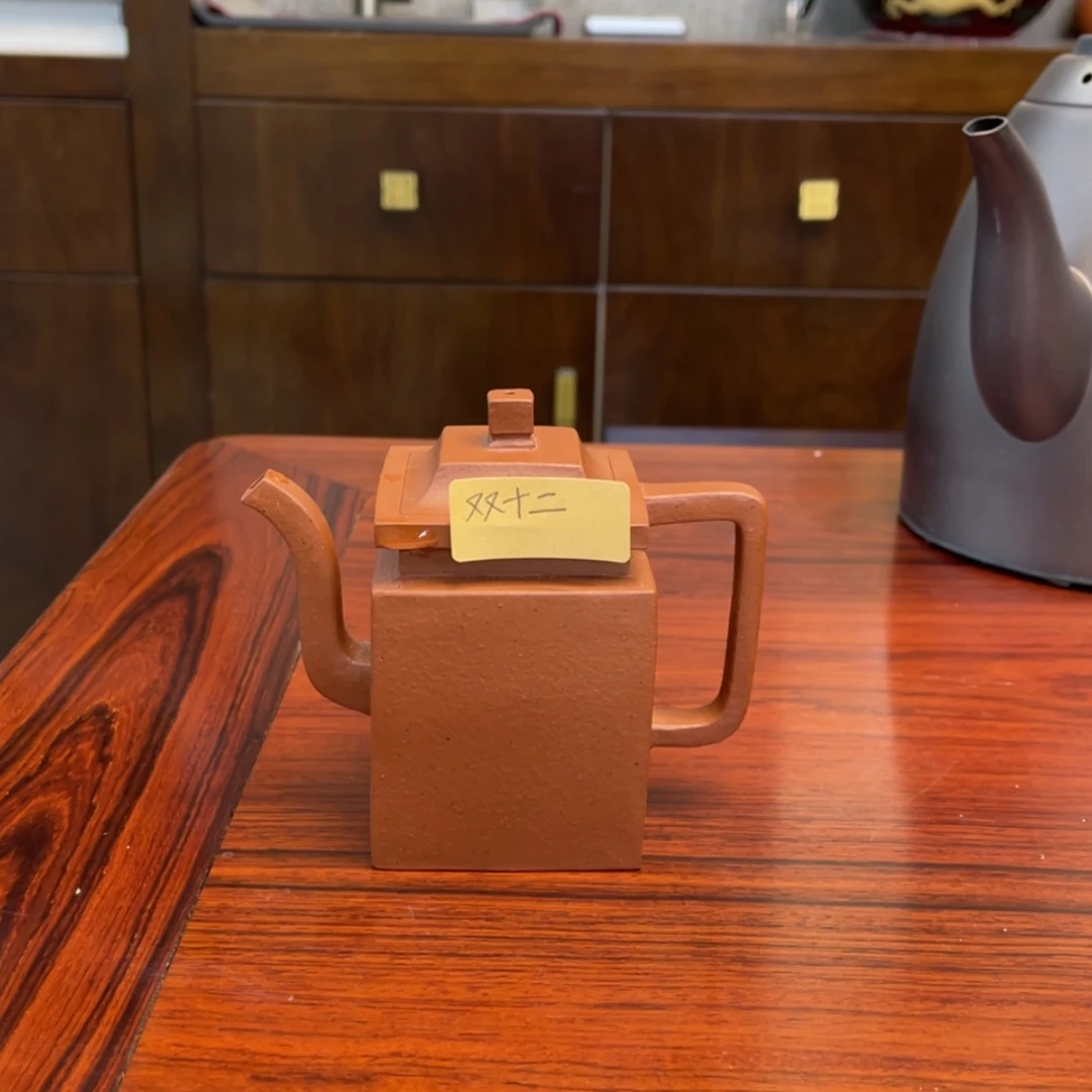 【闪购商品】紫砂茶壶?**子