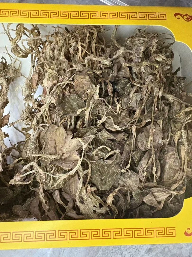 君品堂干货今线连肉干套餐（金石）