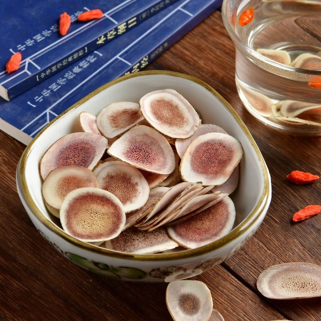 （君品堂）干货…茸片干