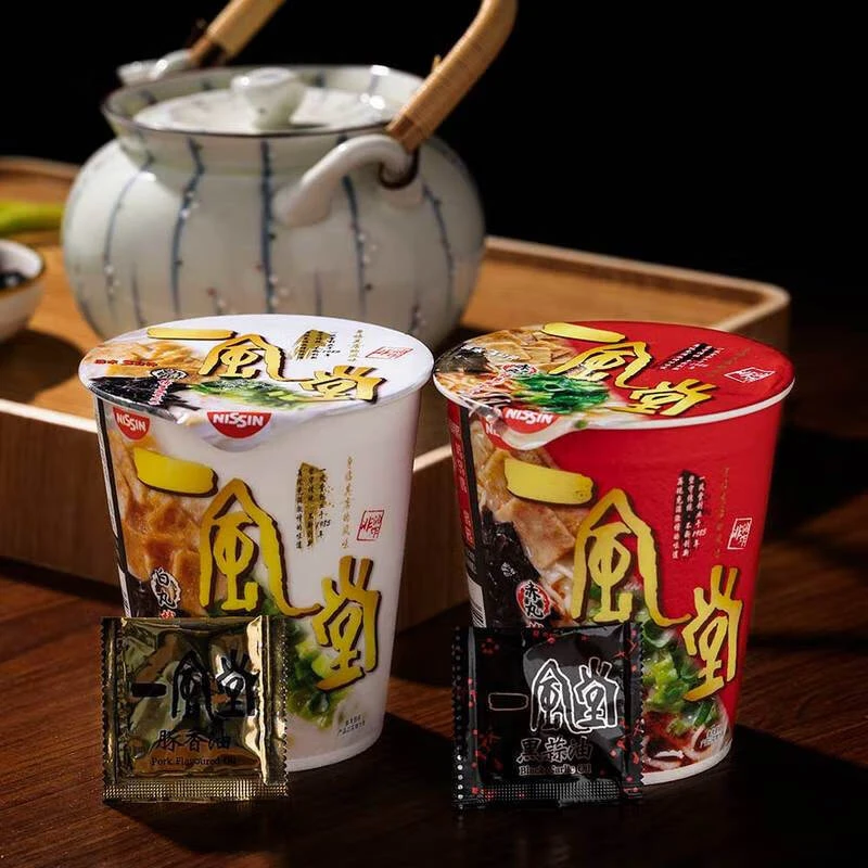 【会员超市同款】日清一风堂博多豚骨拉面杯面组合73g方便速食