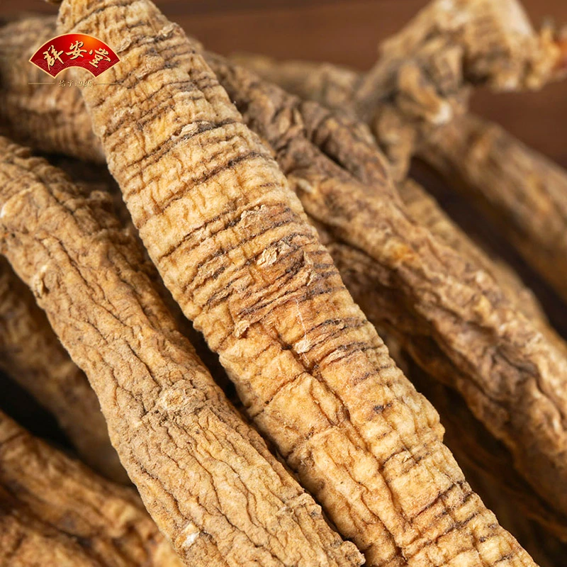 群安堂  花旗参 优选