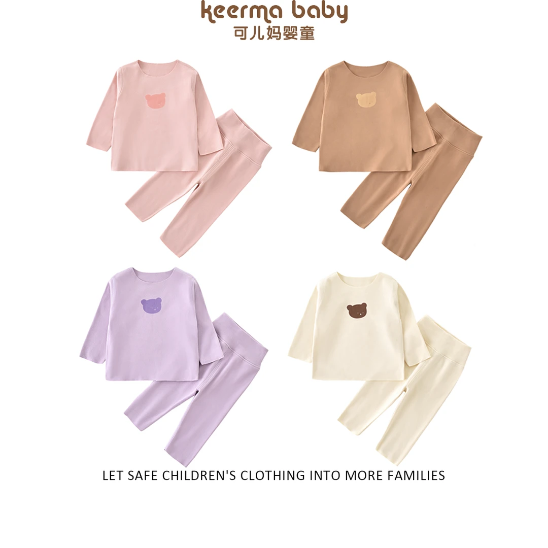 【可儿妈】婴幼儿春秋新款保暖内衣哈衣打底德绒连体德绒分体套装