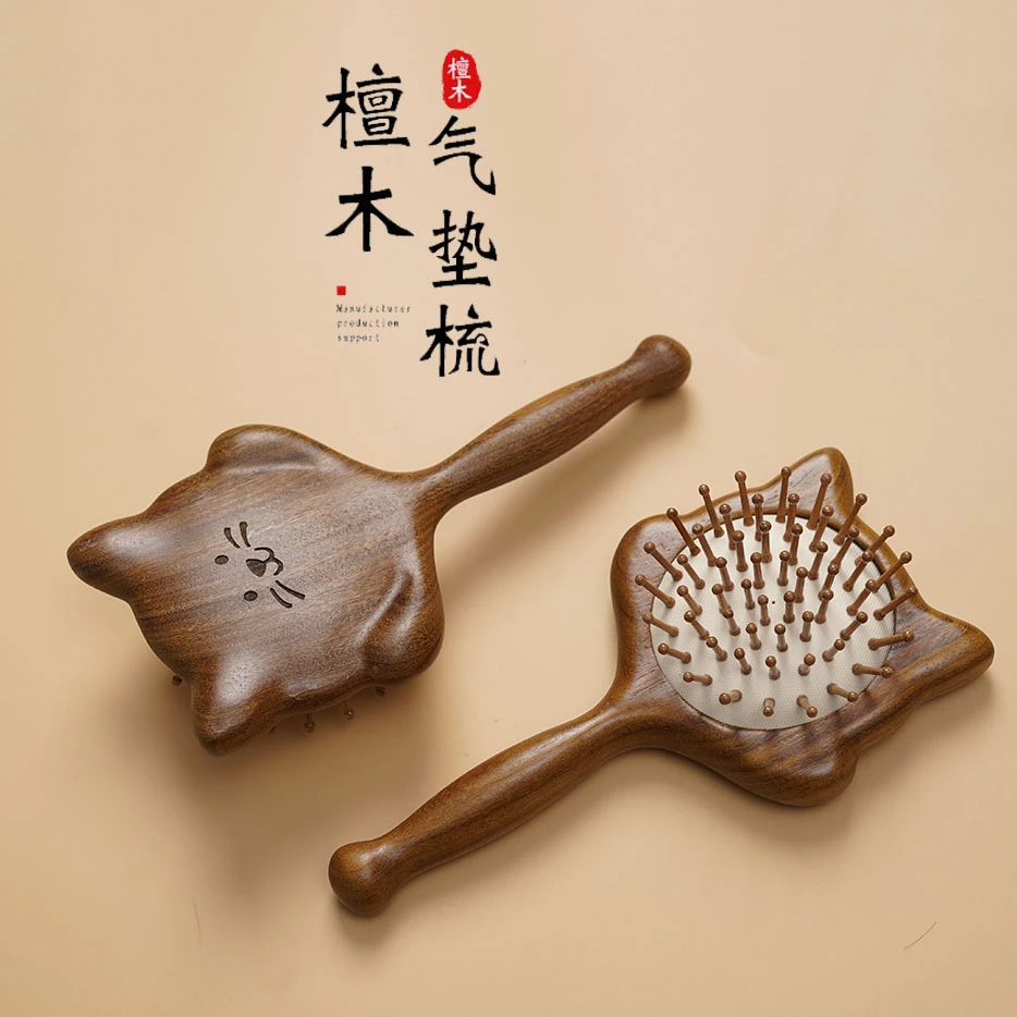 可爱网红小猫咪儿童气垫梳檀木猫头气囊梳顺发防静电家用美发梳