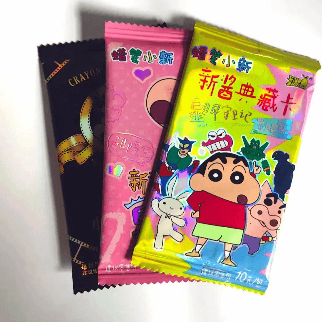 【优优酱·开播浮浮】正版蜡笔小新显眼包/派对包/电影特藏卡-代拆