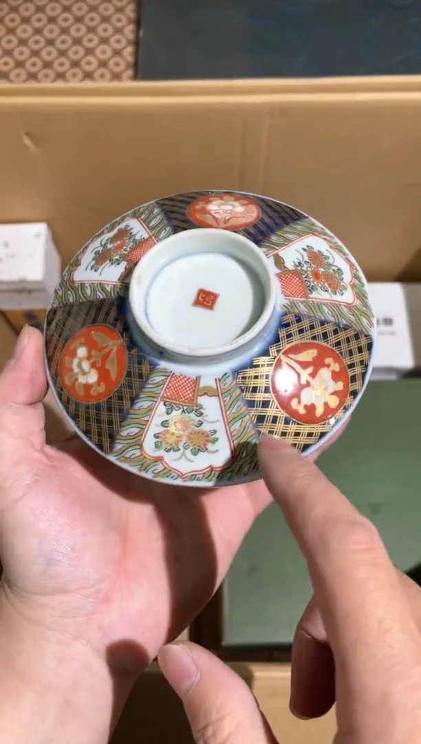 【闪购商品】1B18-205/ 单个出