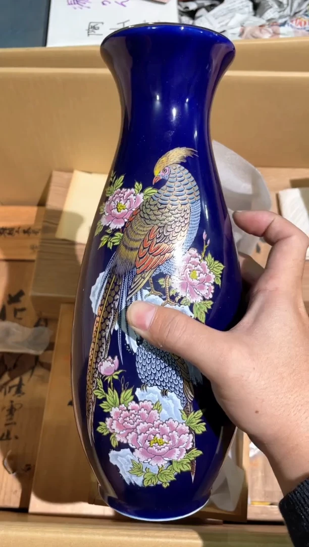 【闪购商品】1B13-570/ 带盒