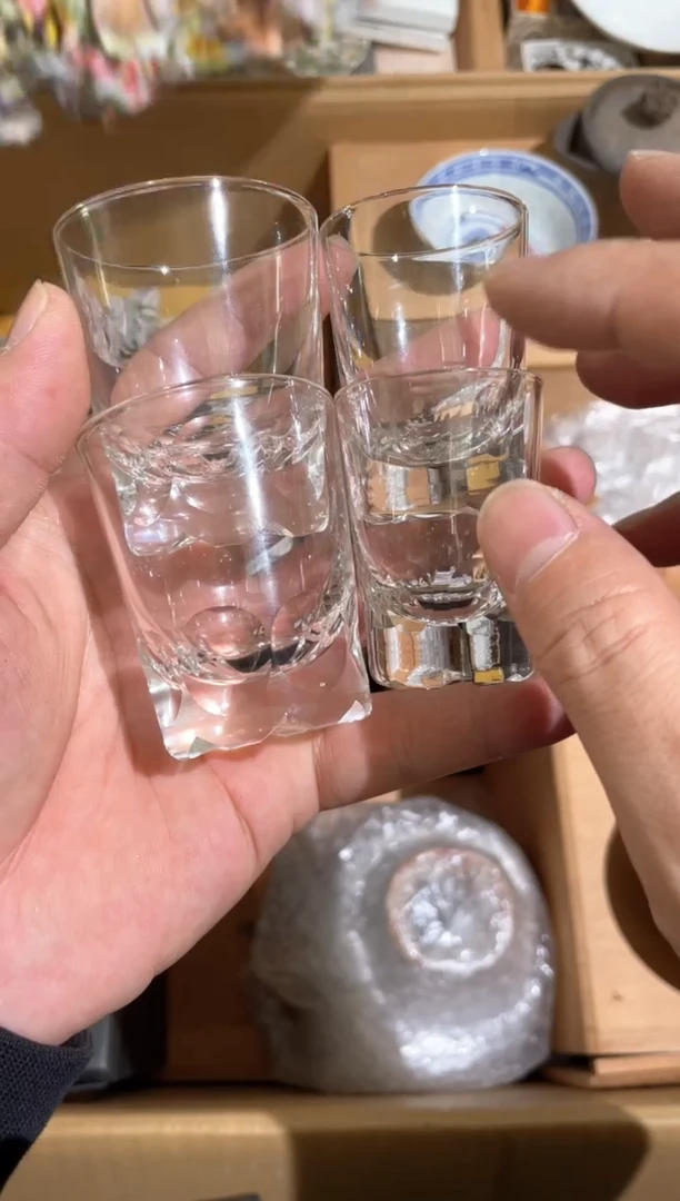 【闪购商品】1B15-079/ 2+2
