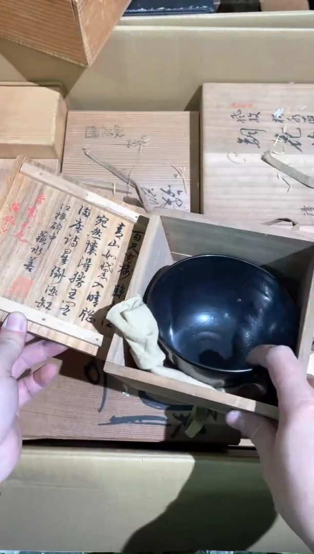 【闪购商品】1B22-286/ 带盒