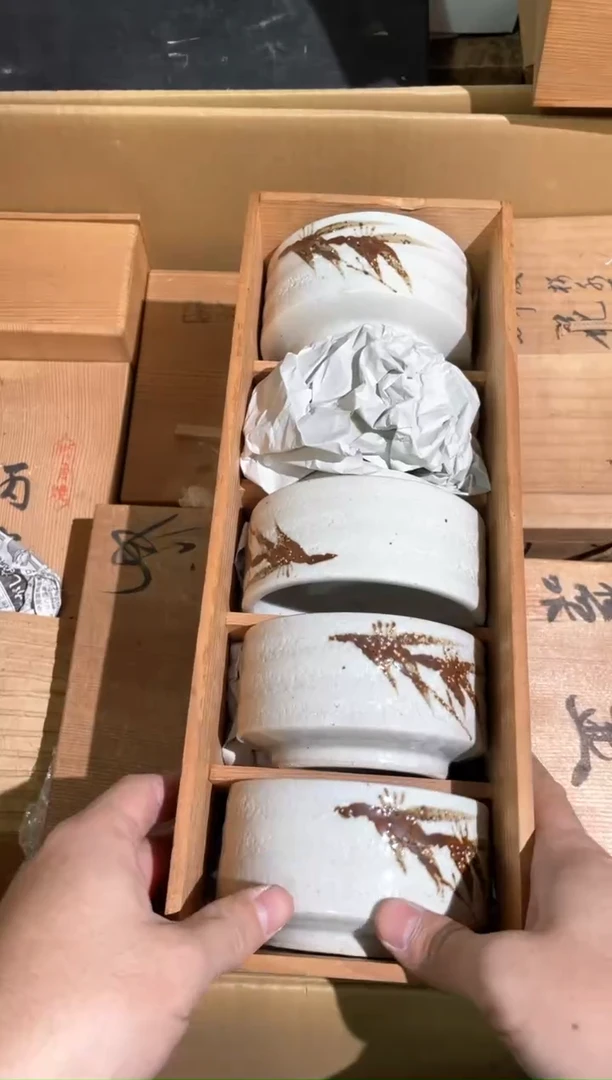 【闪购商品】1B22-341/ 无盒盖