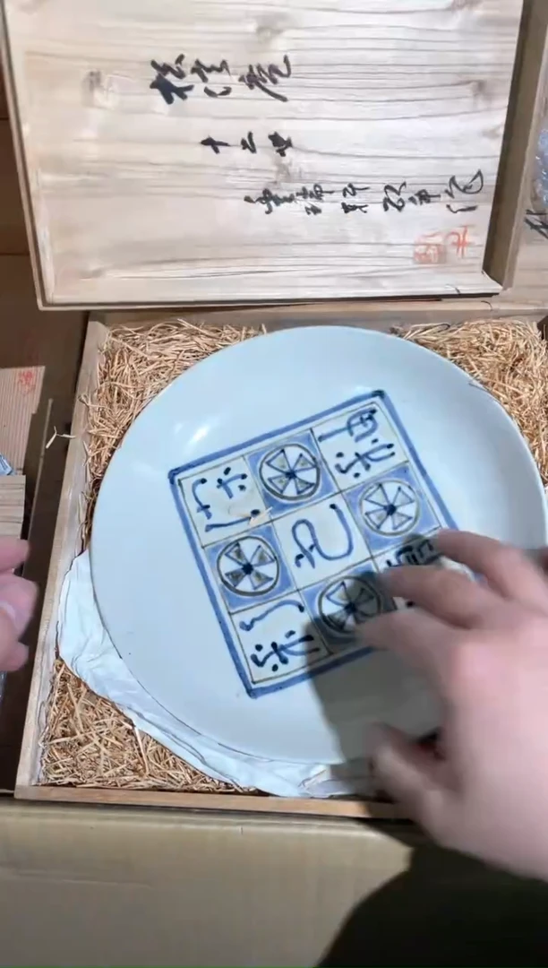 【闪购商品】1B22-147/