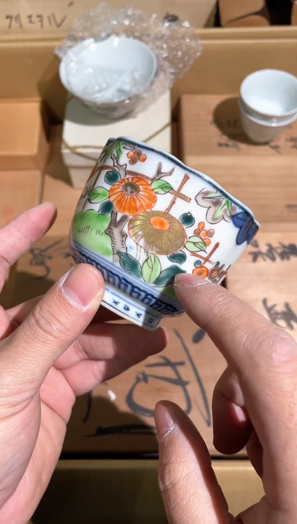 【闪购商品】1B21-337/ 单个出