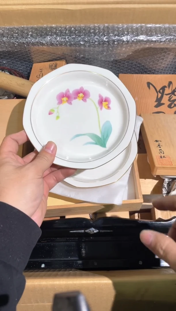 【闪购商品】1B15-340/ 5个