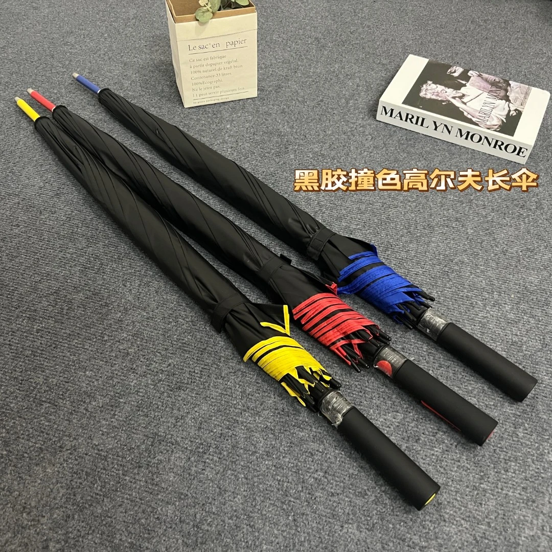 加固大号118cm 马卡龙商务配色撞色黑胶防风绅士高尔夫双人晴雨伞