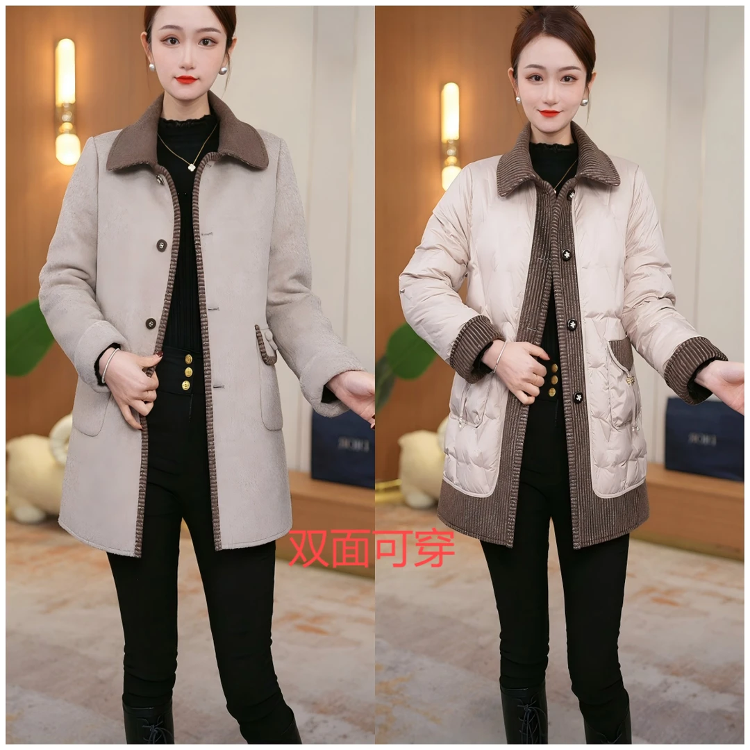 璐娅娜【直播专享】2024年羽绒服秋冬鸭绒大衣羊毛中老年外套女装