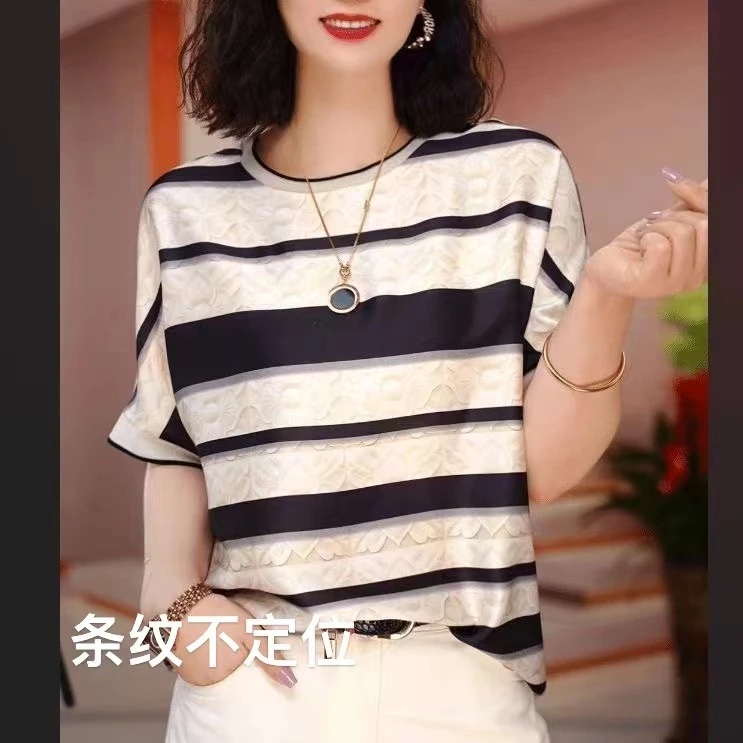 【单色条纹】高端印花短袖2024夏季新款时尚宽松时尚百搭T恤1778