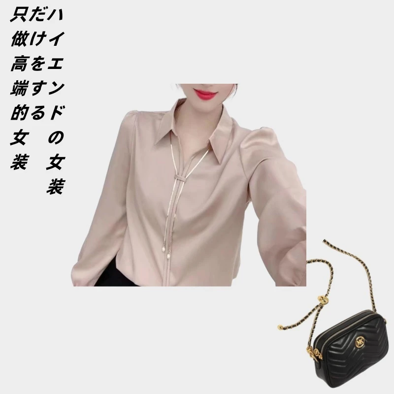 秋季新款半开领衬衫女2024年百搭时尚网红气质减龄遮肚子衬衫2398