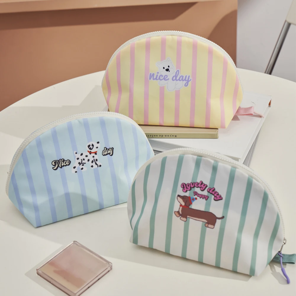 Pumzika原创小狗化妆包可爱便携大容量收纳包防水洗漱贝壳包旅行