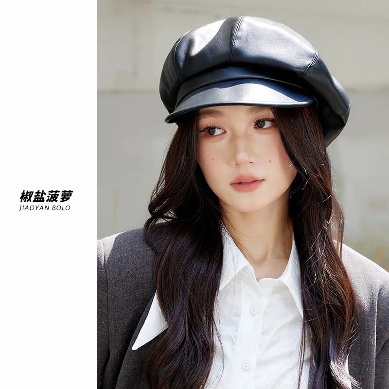 椒盐菠萝【英伦经典】皮质八角帽女英伦百搭简约ins网红秋冬贝雷帽