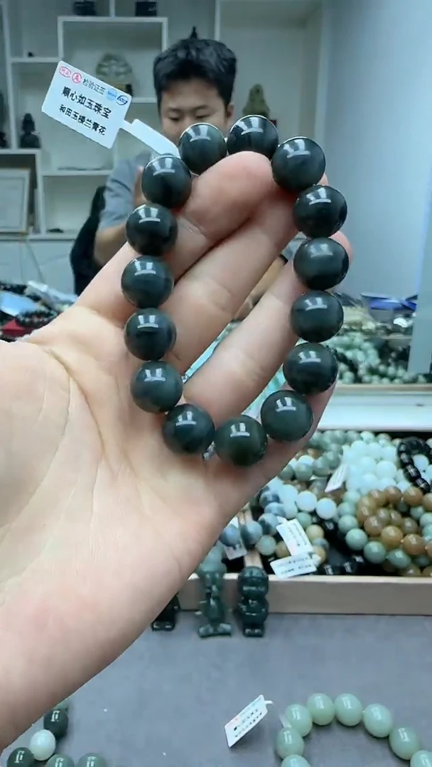 【闪购商品】和田玉手串未镶嵌1