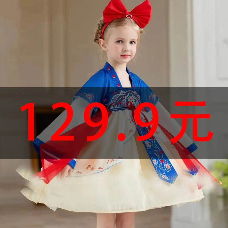 L 12号【身高+10拍】实体品牌童装 听编码下单