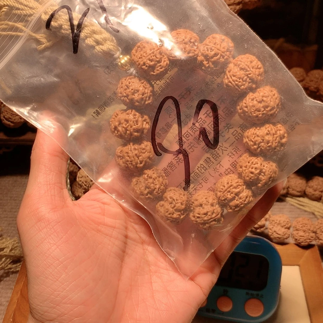 【闪购商品】金刚菩提吊坠久***-27