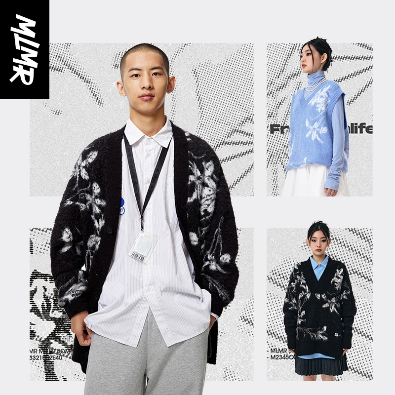 MLMR宽松织开衫套头毛衣慵懒风设计感秋冬男士长袖休闲情侣提花