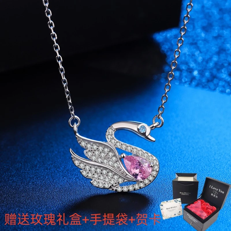 坠链均925银合成锆石 满钻小天鹅项链女ins天鹅湖项链天鹅锁骨链