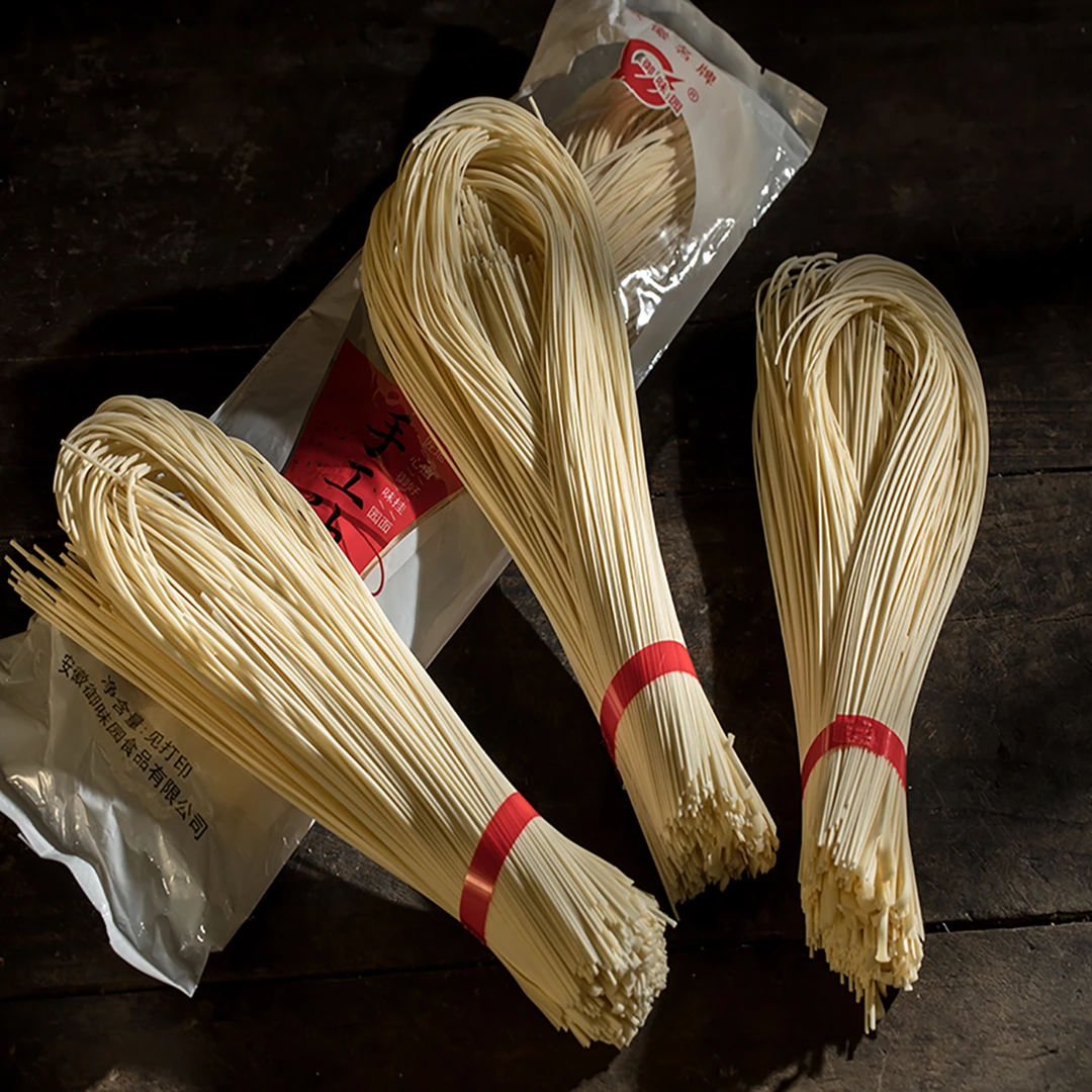 御味园安徽特产手工油面传统营养方便食用龙须面易消化劲道