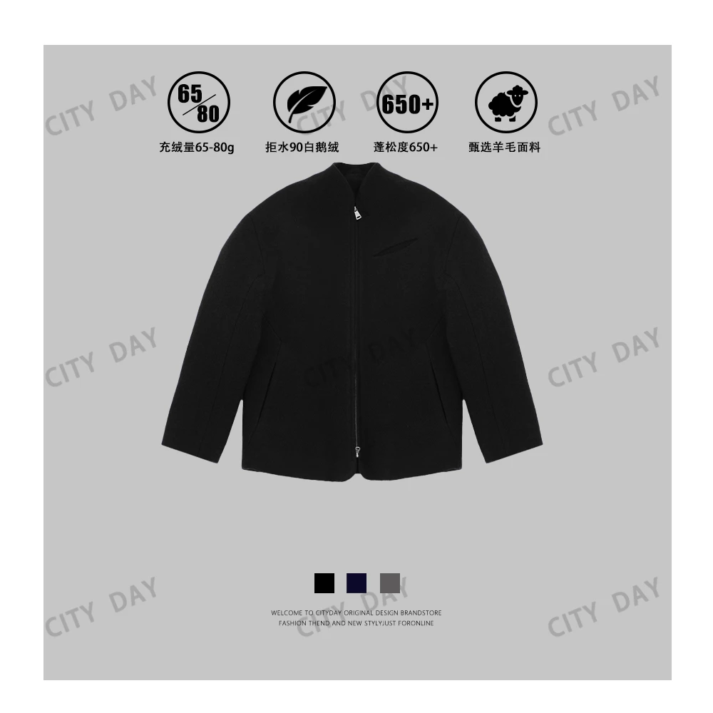 CityDay【楠哥】100羊毛 cleanfit 小立领解构廓感羊毛鹅绒服 005