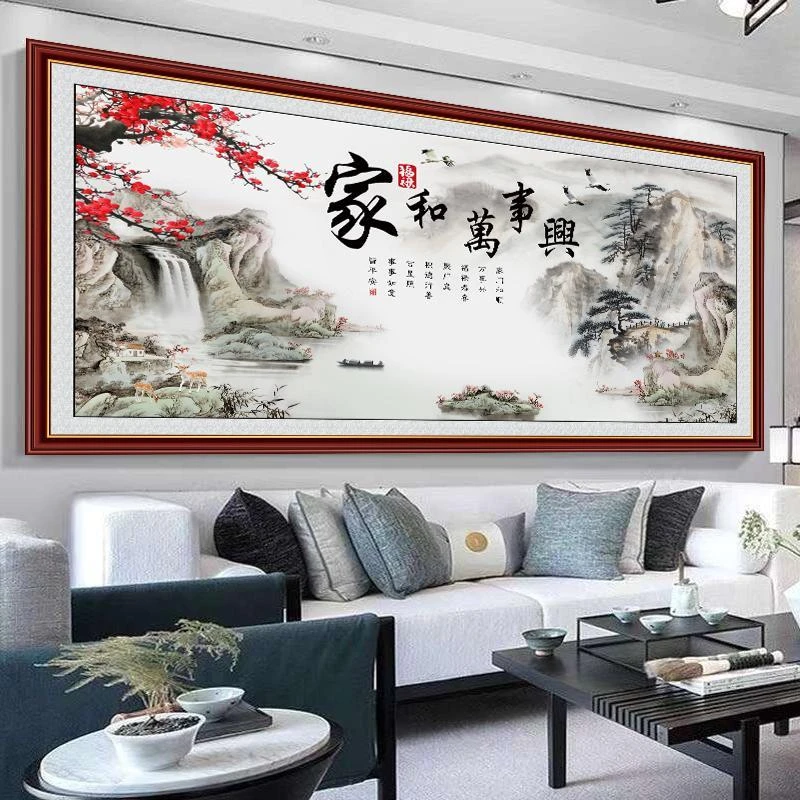 客厅山水画壁纸自黏贴画鸿运当头沙发办公室背景墙装饰画国画壁画