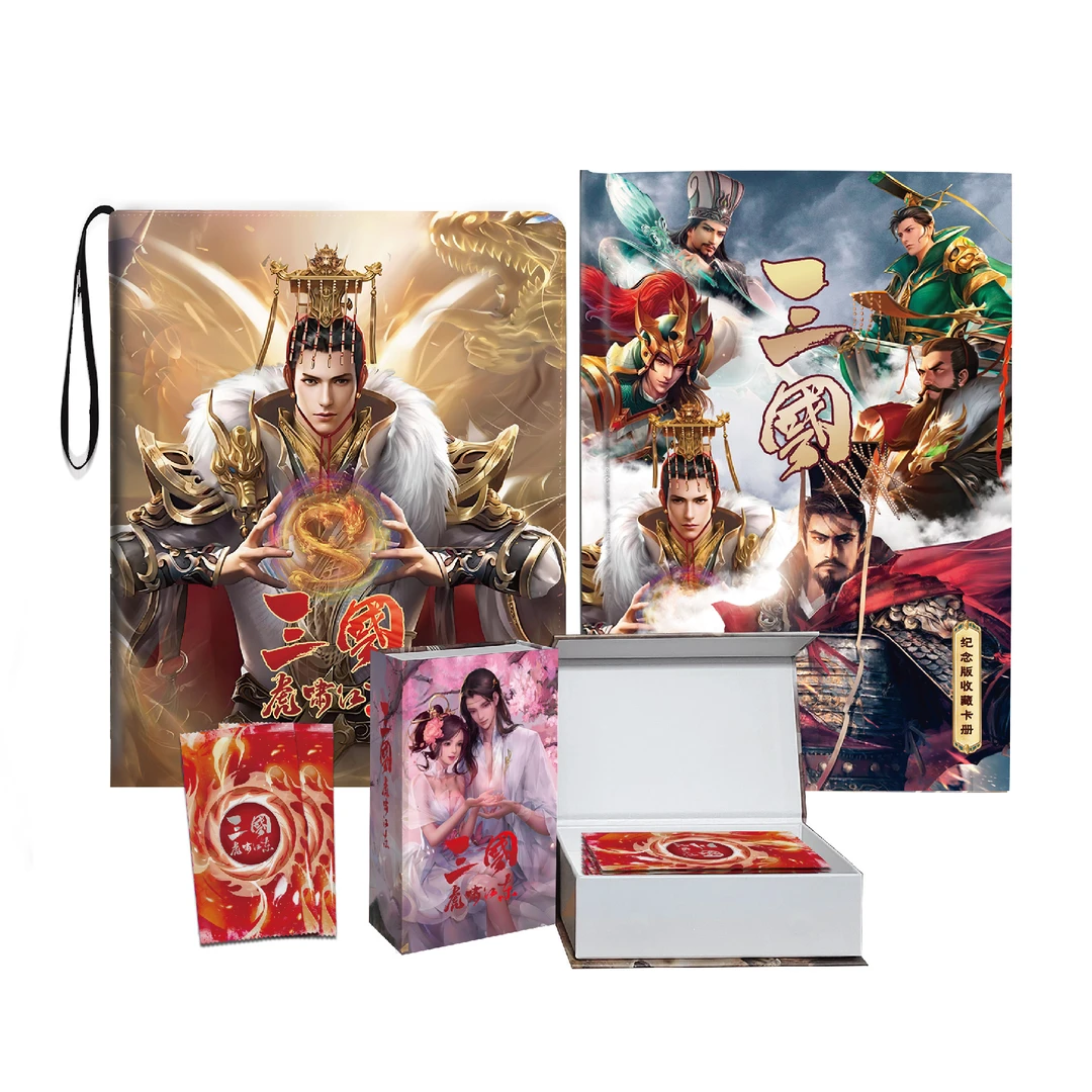 三国之虎啸江东卡牌（默认代拆）收藏