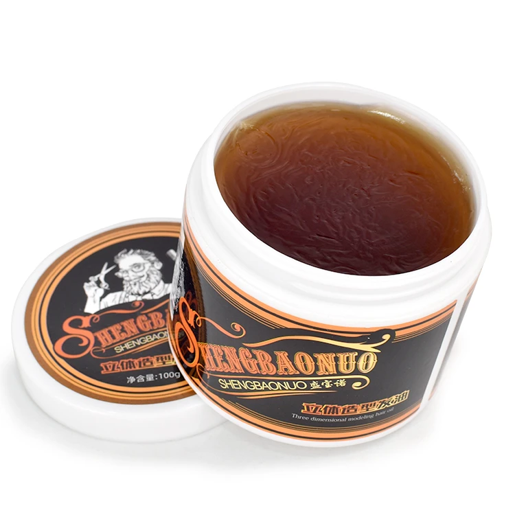 盛宝诺复古发油男士定型保湿大背头水基蜡油头膏啫喱持久哑光立体