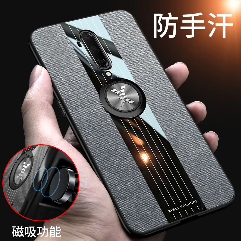 一加7TPro手机壳防摔布艺1加OnePlus7TPro全包防汗女男新款手机套