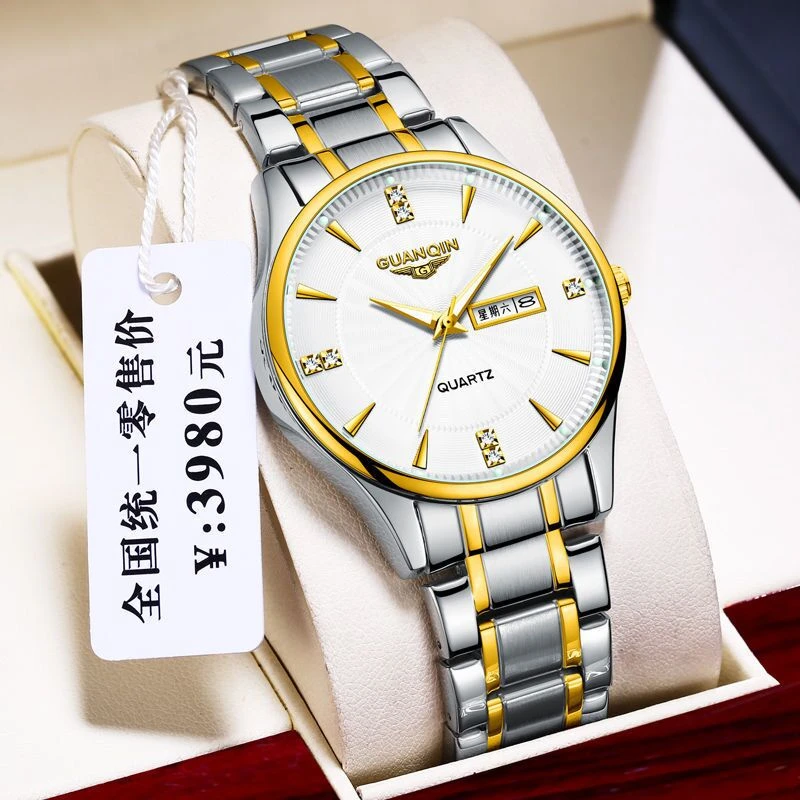 冠琴简约手表男防水夜光双日历帅气超薄男士潮流气质镶钻石英男表