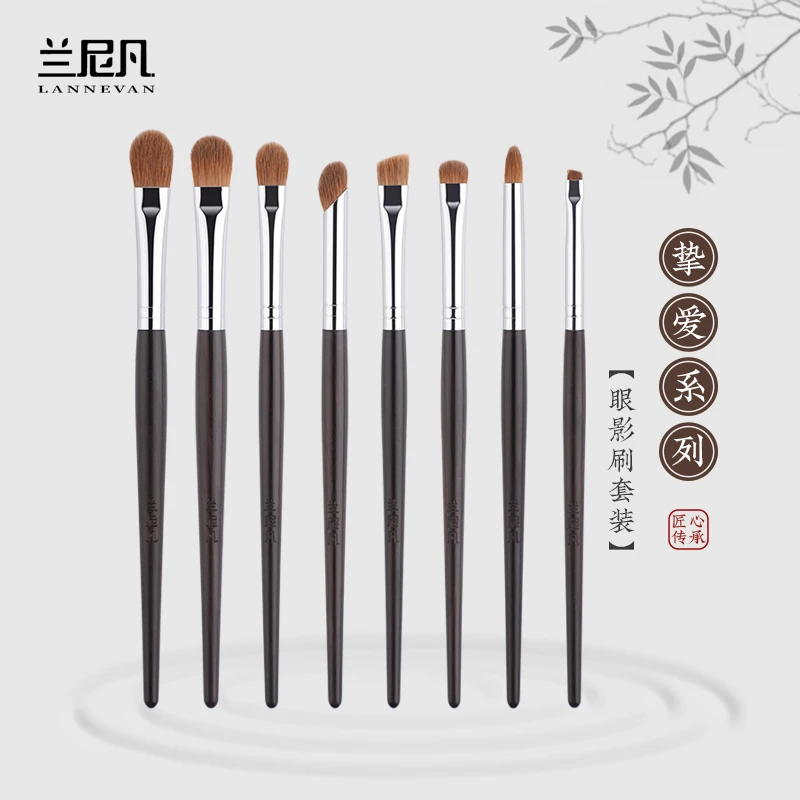 兰尼凡八支黄狼尾毛眼影刷铺色刷软毛套刷沧州动物毛化妆刷子