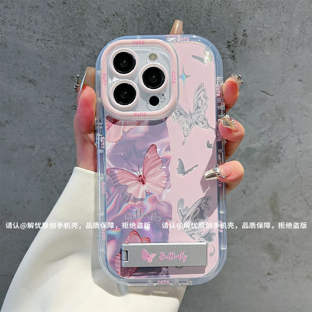 羽纱奶油壳适用苹果15iPhone/华为荣耀/OPPO/VIVO/小米手机壳防摔