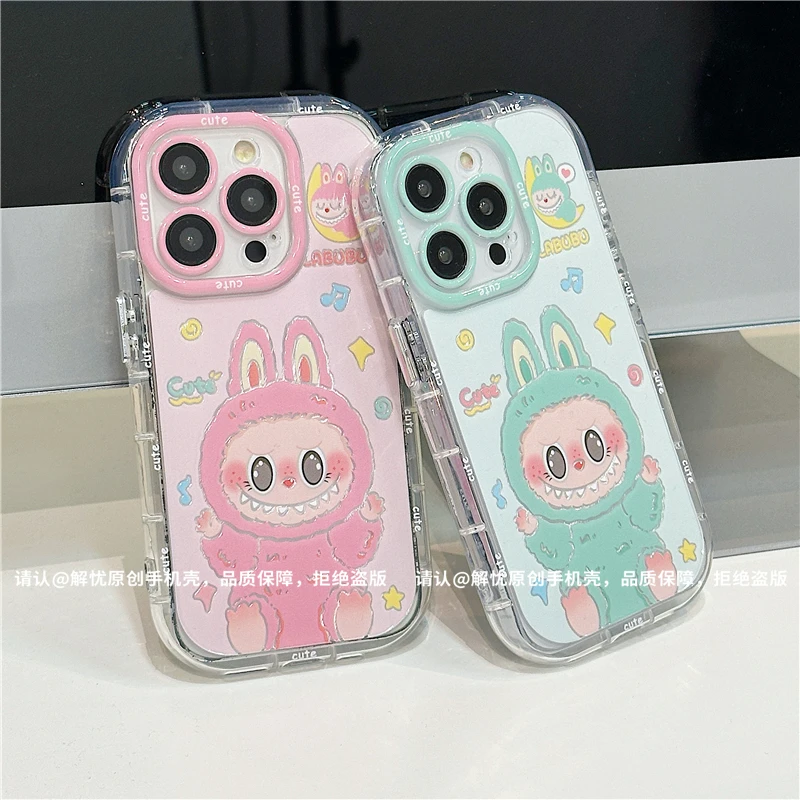 羽纱奶油壳适用苹果16iPhone/华为荣耀/OPPO/VIVO/小米手机壳防摔