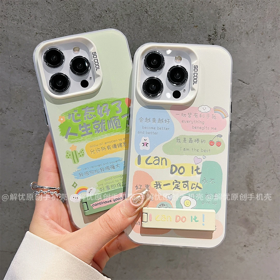 磨砂彩银适用苹果15/iPhone/华为荣耀/OPPO/VIVO/小米手机壳保护