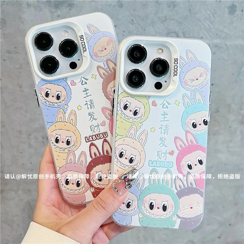 磨砂彩银适用苹果16/iPhone/华为荣耀/OPPO/VIVO/小米手机壳保护