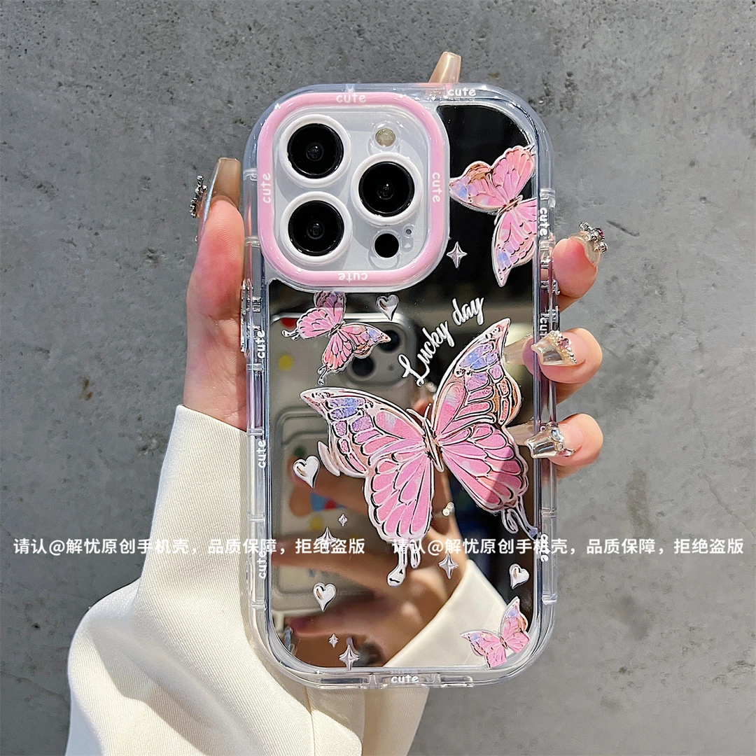 镜面奶油壳适用苹果15/iPhone/华为荣耀/OPPO/VIVO/小米手机壳潮