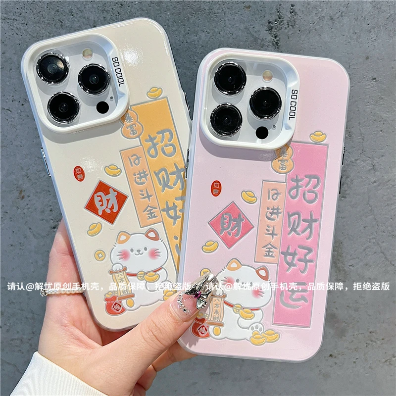 磨砂彩银适用苹果16/iPhone/华为荣耀/OPPO/VIVO/小米手机壳保护