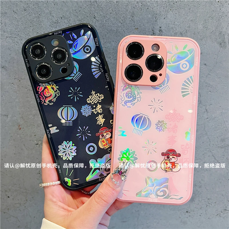 肤感烫金玻璃壳适用苹果iphone16/华为荣耀/OPPO/VIVO/小米手机壳